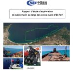 Étude d’impacts sur l’environnement – Chec El-Tarf
