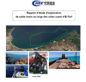 Étude d’impacts sur l’environnement – Chec El-Tarf